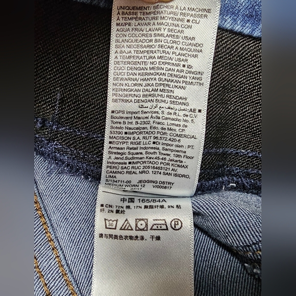 Old Navy Jeans Women Size 14 Distressed Blue Midrise PullOn Jeggings Rockstar - Picture 11 of 13